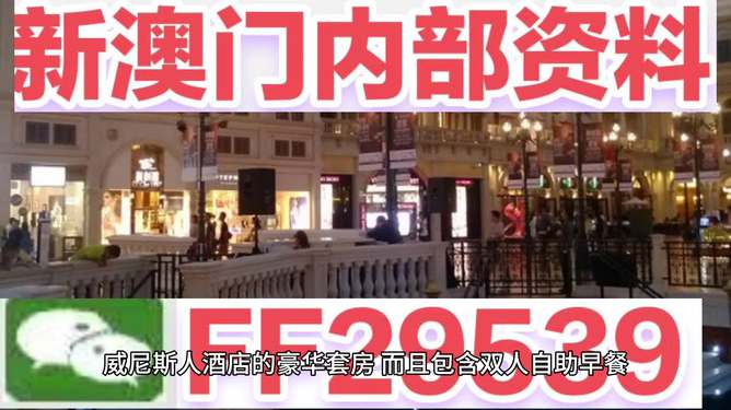 澳門今晚特馬揭曉，2025結(jié)果揭曉時刻，澳門特馬揭曉與2025結(jié)果揭曉時刻揭秘