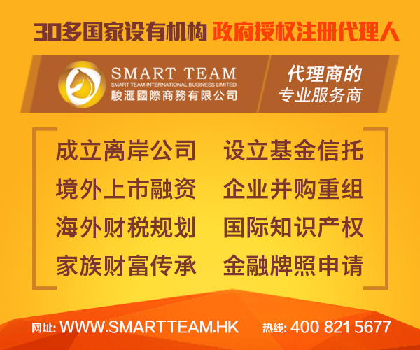 2025澳門(mén)天天開(kāi)好彩大全與香港，繁榮與機(jī)遇的交匯點(diǎn)，澳門(mén)與香港，繁榮交匯點(diǎn)與機(jī)遇展望 2025澳門(mén)天天開(kāi)好彩風(fēng)采展露