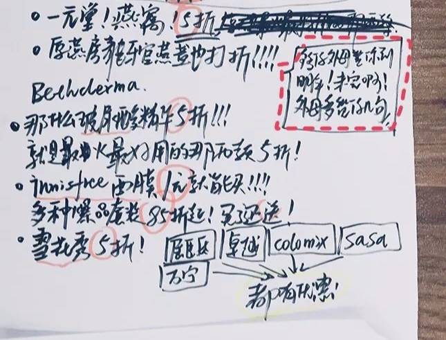澳門正版資料大全與組詞創(chuàng)意，越貧無擔石，探索與發(fā)現(xiàn)之旅，澳門正版資料大全與組詞創(chuàng)意，探索無擔石之旅的奧秘與發(fā)現(xiàn)