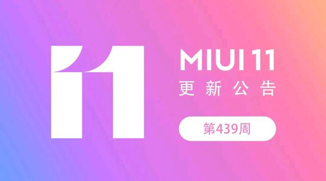 天下彩9944cc旺角彩一最新版本更新內(nèi)容，天下彩9944cc旺角彩一最新更新內(nèi)容概覽