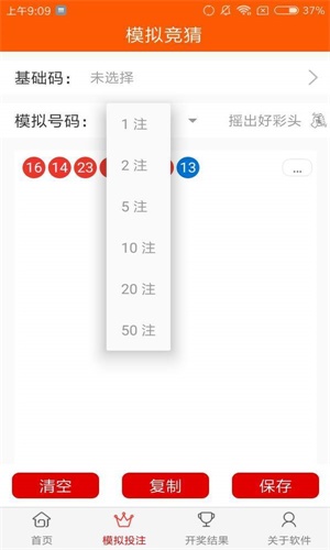 天下彩(9944cc)天下彩,旺角彩，天下彩與旺角彩，揭秘彩票世界的奧秘