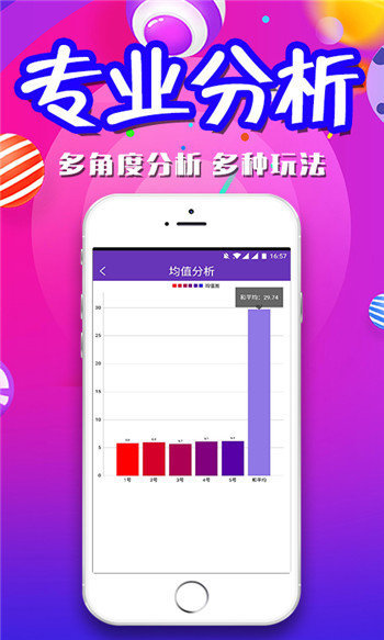 正版資料大全，免費資源的探索之旅，正版資料寶庫，免費資源探索之旅