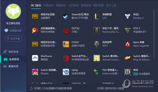 揭秘2025年澳門開獎結(jié)果歷史開獎記錄，澳門開獎結(jié)果歷史記錄揭秘，探索2025年開獎歷程