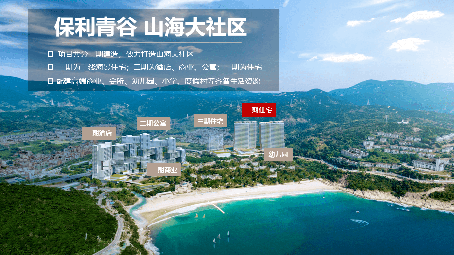 新澳天天彩免費(fèi)資料大全特色功能深度解析，新澳天天彩免費(fèi)資料大全特色功能深度解讀