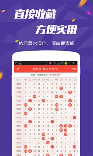 澳門精準(zhǔn)資料大全正版資料2025完整下載，澳門正版資料大全 2025年精準(zhǔn)下載鏈接
