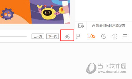 新澳門六給彩開獎(jiǎng)結(jié)果，澳門六給彩最新開獎(jiǎng)結(jié)果