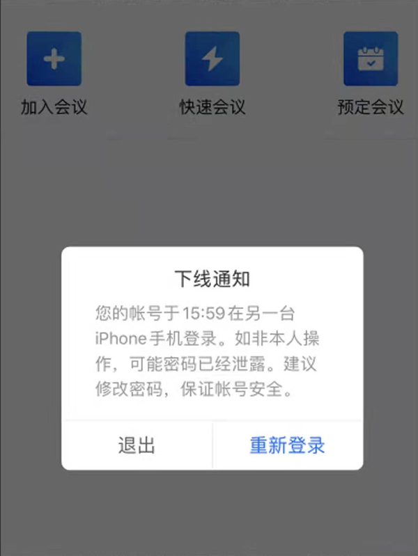 開獎資訊與預(yù)測