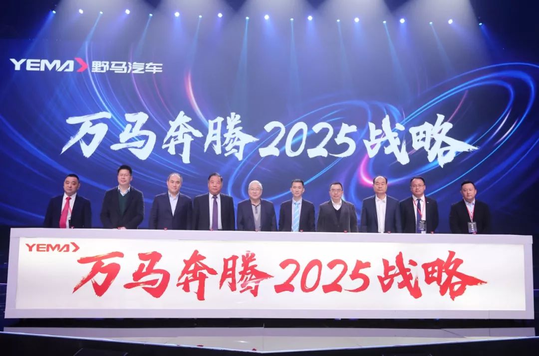 2025新奧最精準免費大全，一網(wǎng)打盡未來趨勢，2025新奧最精準免費大全，一網(wǎng)打盡未來趨勢預測