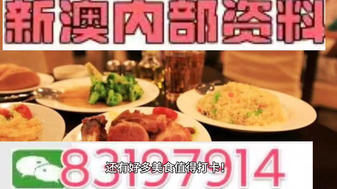 正版精準(zhǔn)資料全年免費，正版精準(zhǔn)資料全年免費更新服務(wù)