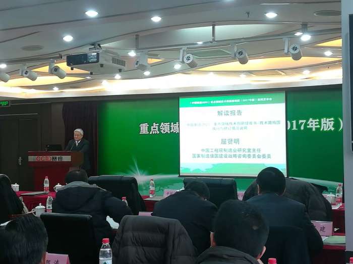 2025新奧今晚最新資料，2025新奧最新資料揭秘