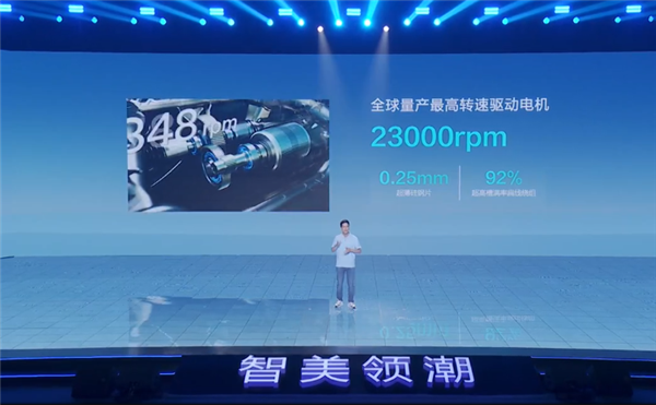 2025新奧最精準免費大全——一網(wǎng)打盡未來趨勢，未來趨勢一網(wǎng)打盡，2025新奧最精準免費大全
