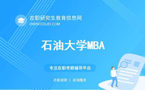 新奧今天最新資料2025，新奧最新資料揭秘，展望2025年發(fā)展藍圖