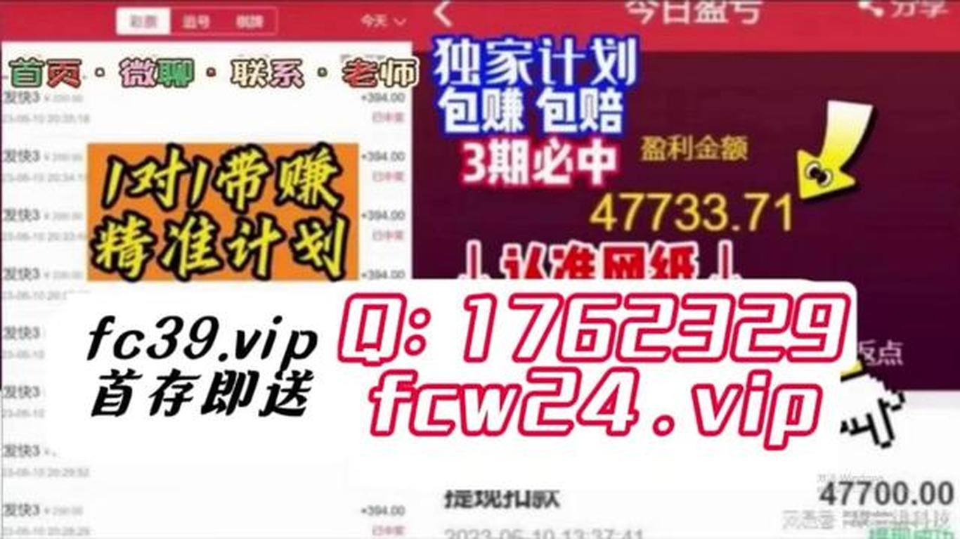 揭秘2025免費(fèi)資料精準(zhǔn)一碼，一網(wǎng)打盡所有資源，揭秘2025精準(zhǔn)一碼，一網(wǎng)打盡所有資源的秘密攻略