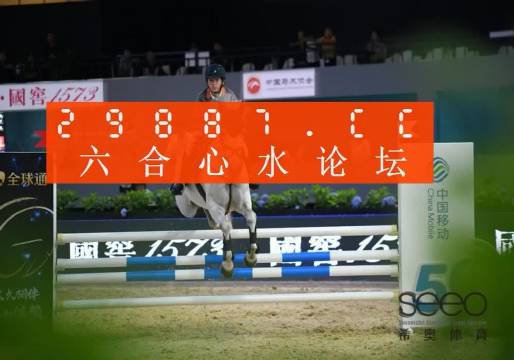 揭秘最準(zhǔn)一肖一碼一一中特，揭秘最準(zhǔn)一肖一碼，揭秘一中特真相