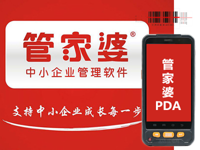 揭秘管家婆一肖一碼，百分百準(zhǔn)確資料大全，揭秘百分百準(zhǔn)確管家婆一肖一碼資料大全
