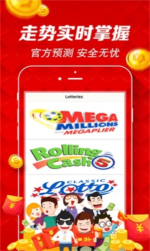 新澳門天天開彩資料大全，澳門天天開彩資料大全總覽