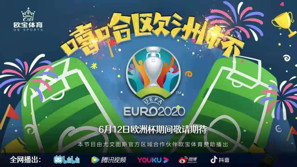 澳門今晚特馬開什么號，澳門今晚特馬開獎號碼揭曉