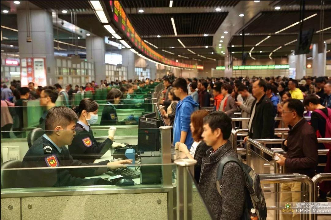 澳門二四六天天彩開獎，澳門二四六天天彩開獎結果揭曉