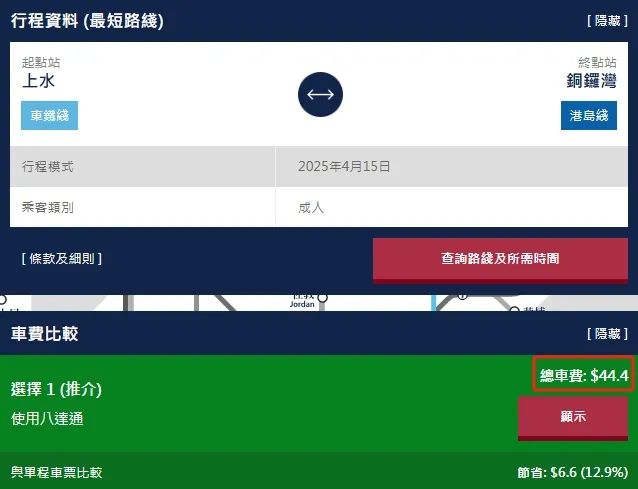 香港4777777開獎結(jié)果——開獎瞬間的期待與驚喜，香港彩票開獎結(jié)果揭曉，期待與驚喜的瞬間