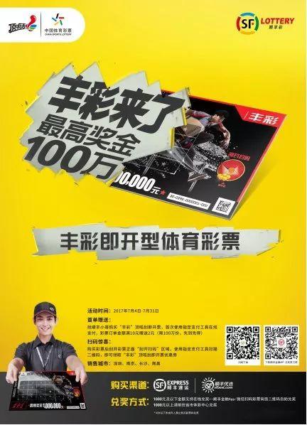 二四六天天彩資料大全網(wǎng)最新排期，二四六天天彩資料大全網(wǎng)最新排期公布