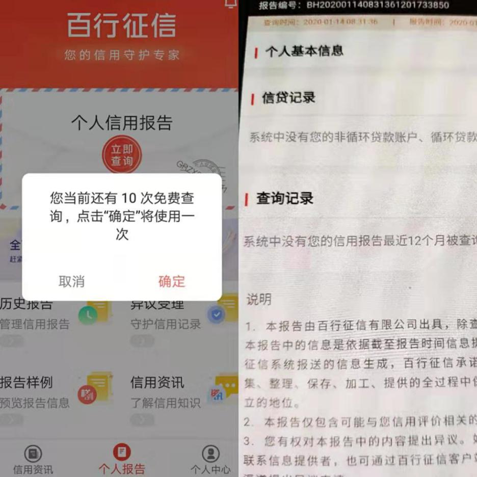 新奧門正版免費資料怎么查，澳門正版免費資料查詢指南