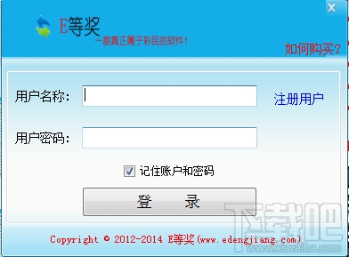 揭秘管家婆一票一碼，數(shù)字時(shí)代的智能管理新篇章，揭秘管家婆一票一碼，數(shù)字時(shí)代的智能管理革新之路