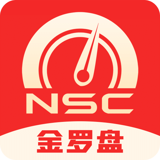 管家婆2025正版資料大全，管家婆2025正版資料全集