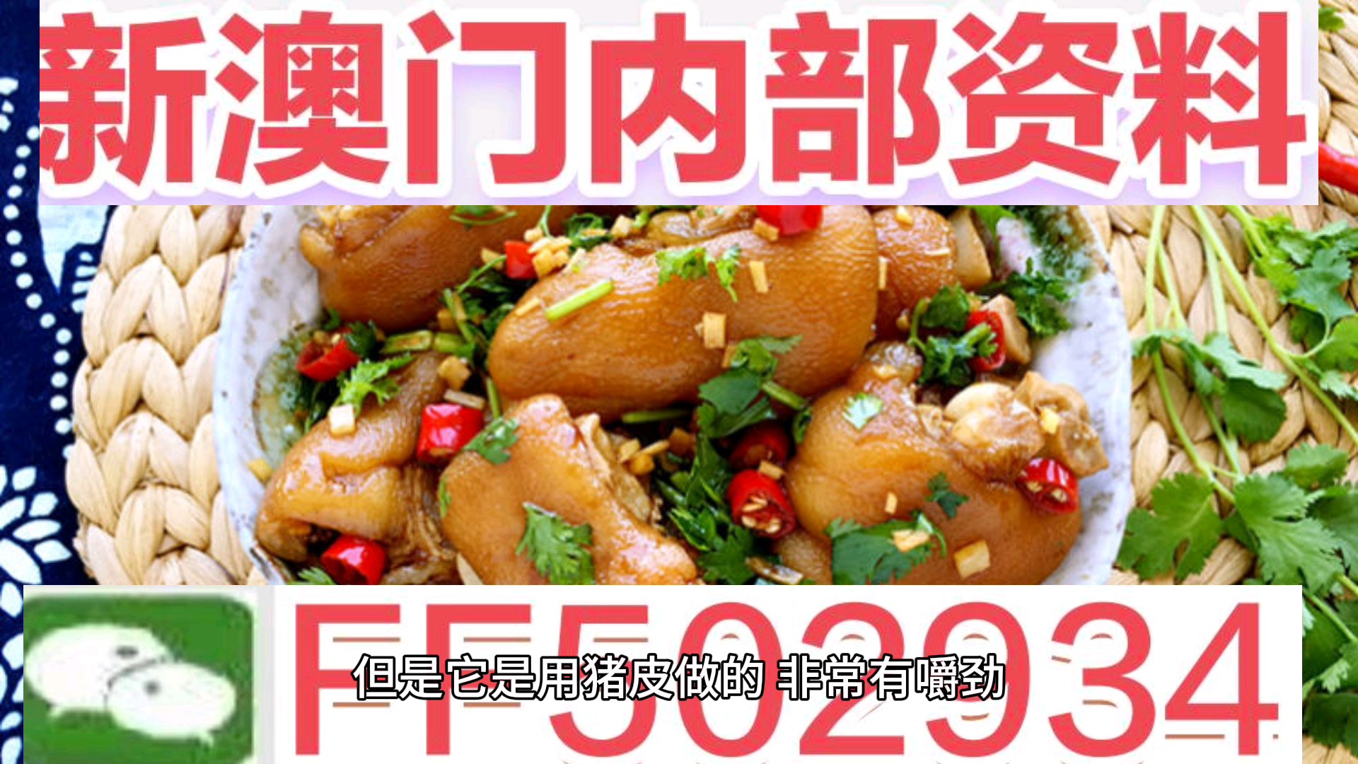 2025香港特馬今晚開獎號碼，香港特馬今晚開獎號碼預測與解析