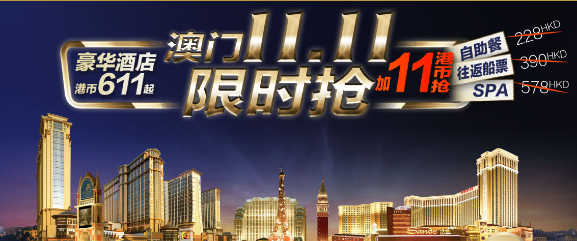 新澳門全年免費(fèi)料，澳門全年免費(fèi)資料預(yù)測(cè)