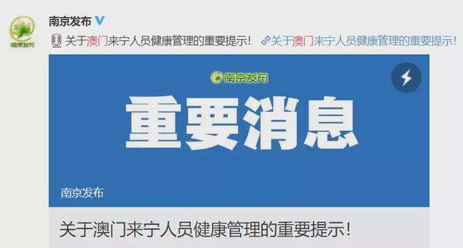 澳門出碼有什么風(fēng)險(xiǎn)，澳門出碼的風(fēng)險(xiǎn)解析