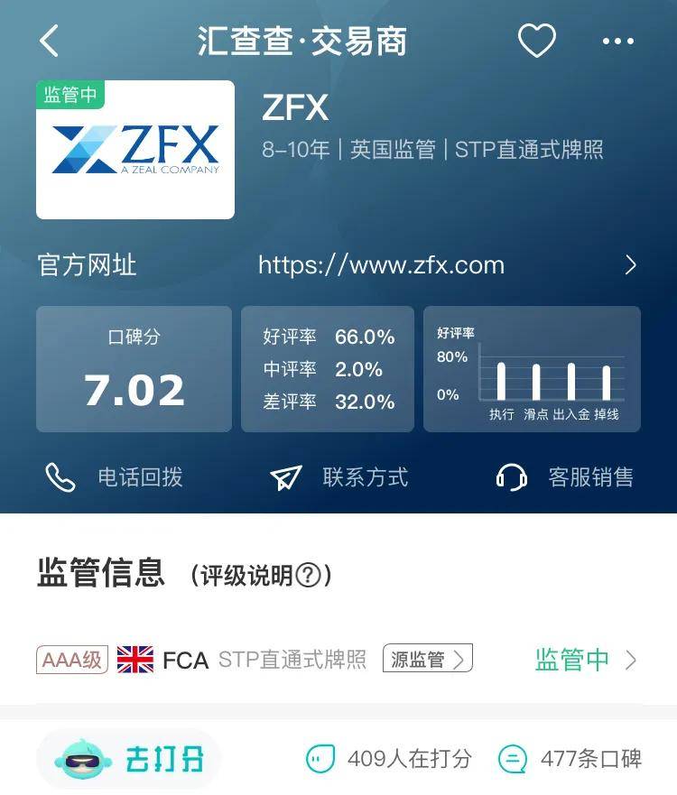 新澳好彩免費(fèi)查詢——輕松掌握彩票資訊，新澳好彩免費(fèi)查詢，輕松獲取彩票資訊