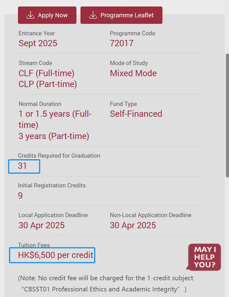 WW777766香港開獎記錄查詢2025，一網(wǎng)打盡彩票資訊，香港WW777766開獎記錄查詢與彩票資訊一網(wǎng)打盡（2025年最新）