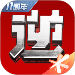 馬會傳真-澳門，馬會傳真澳門版最新資訊