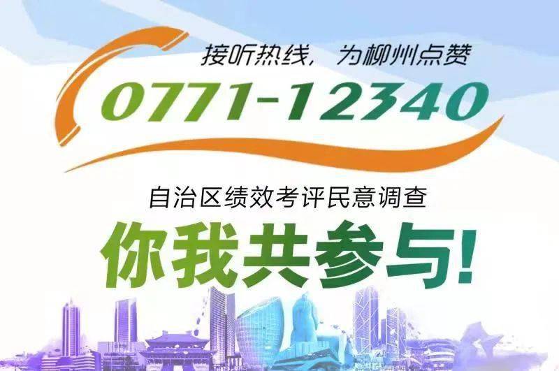 澳門平特一肖100最準一肖必中，澳門平特一肖必中精準預(yù)測，揭秘最準一肖的神秘面紗