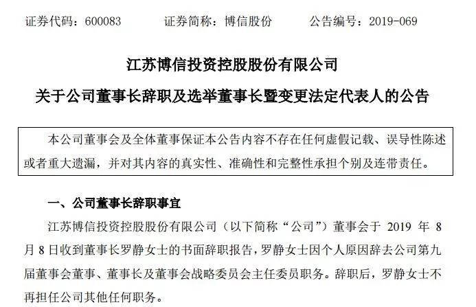 香港內部資料和公開資料的深度解讀，香港內部與公開資料的深度解析