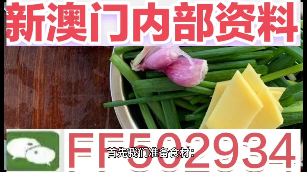 澳門特馬今晚開獎(jiǎng)，一探究竟，澳門特馬今晚開獎(jiǎng)揭秘
