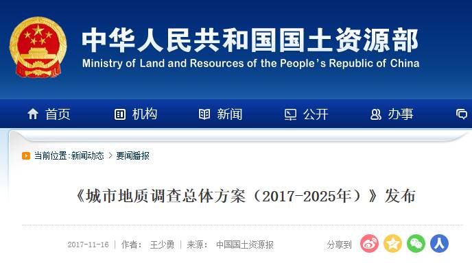 2025查詢澳彩資料大全，2025澳彩資料大全查詢手冊