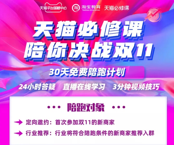 天下彩(9944cc)圖文資訊，天下彩圖文資訊快報(bào)