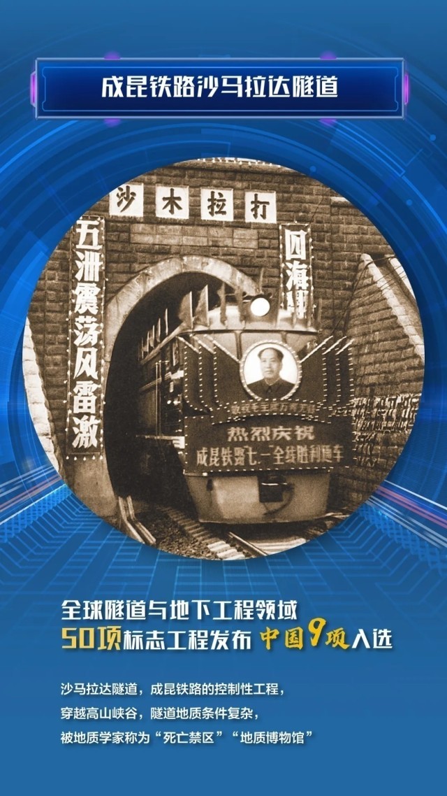 澳門一肖一碼一必中一肖同舟前進9，澳門一肖一碼必中秘訣，同舟前進9