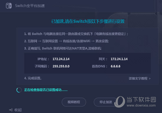 奧門開獎(jiǎng)結(jié)果 開獎(jiǎng)結(jié)果，澳門開獎(jiǎng)結(jié)果揭曉，最新開獎(jiǎng)結(jié)果公布