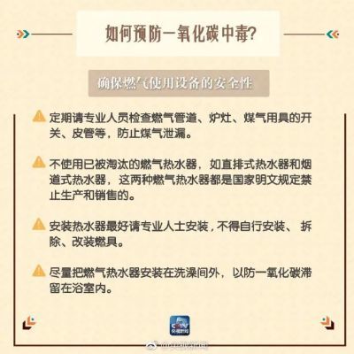 澳門一碼一肖一待一中今晚今天的南國今報——深度解析與觀察，澳門一碼一肖一待一中今晚，南國今報深度觀察與解析