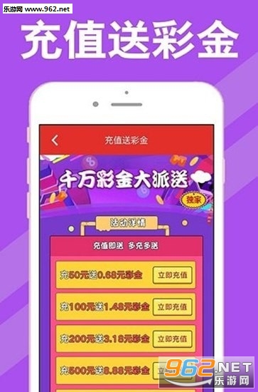 揭秘7777788888王中王開獎最新玄機，揭秘王中王開獎最新玄機，77777與88888的神秘組合揭曉