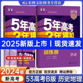 7777788888澳門王中王2025年，澳門王中王彩票預測，揭秘2025年幸運數(shù)字組合 77777與88888的神秘聯(lián)系