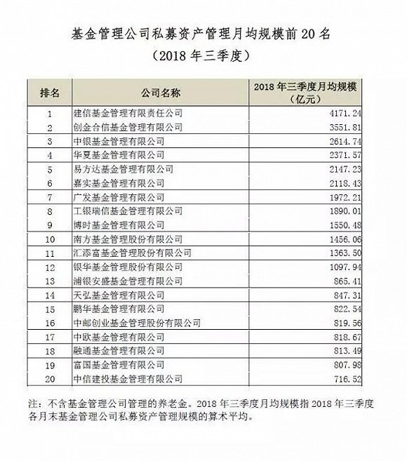 新澳今晚開獎結(jié)果查詢表34期濠江論壇，新澳開獎結(jié)果查詢表第34期濠江論壇揭曉
