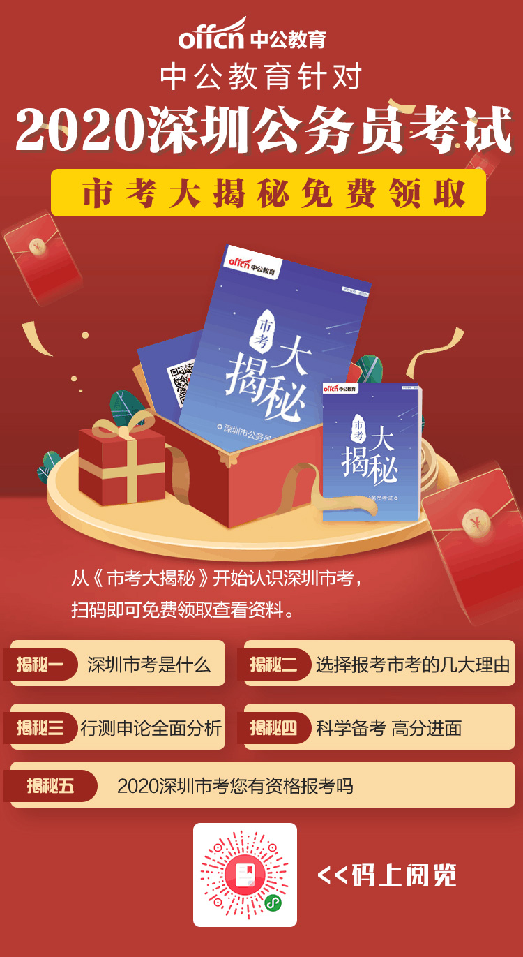 一站式獲取資源