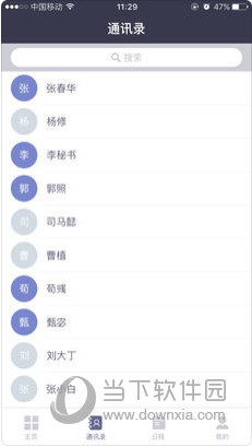 新澳免費(fèi)資料公式的探索與解析，新澳免費(fèi)資料公式探索與深度解析