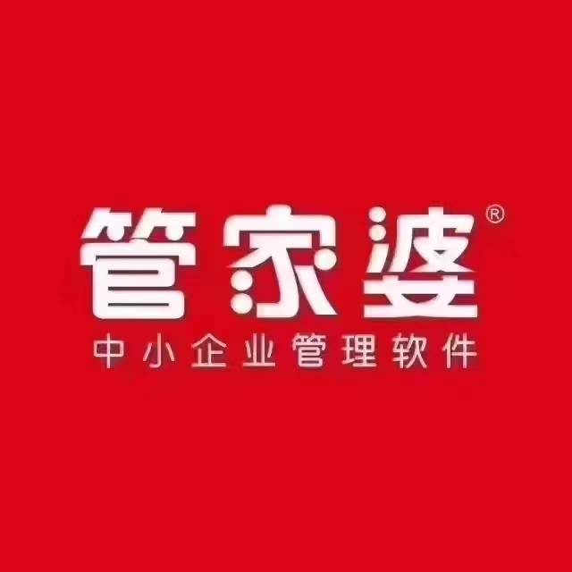 管家婆一碼一肖一種大全，管家婆一碼一肖獨(dú)家秘籍大全