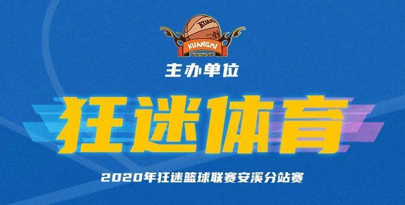香港今晚開特馬+開獎結果課，香港特馬今晚開獎結果公布