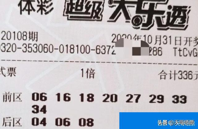 香港今晚必開一肖142期開獎結(jié)果揭曉，你準(zhǔn)備好了嗎？，香港142期生肖開獎結(jié)果揭曉，你做好準(zhǔn)備迎接驚喜了嗎？