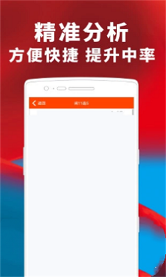 澳門一肖一碼一必中一肖雷鋒新新新，澳門一肖一碼必中一肖雷鋒預(yù)測新碼